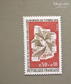 Архітектура Архитектура ^/--/^ Франция Архитектура 1973 ^_^^^ Франція Архітектура 1973 - фото фото фото