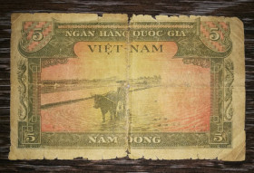 В'єтнам Вьетнам ^/--/^ VIETNAM South Вьетнам Южный 10 донгов 1955 ^_^^^ VIETNAM South В'єтнам Південний 10 донгів 1955 - фото фото фото