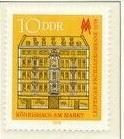 Інше Другое ^/--/^ ГДР Архитектура 1978 ^_^^^ НДР Архітектура 1978 - фото фото фото