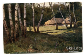 Україна Украина ^/--/^ Листовна картка &amp;quot;Лісовий хутір&amp;quot; М. І. Холодовський 1916 р. ^_^^^ Листовная карточка &amp;quot; Лесной хутор&amp;quot; М. И. Холодовский 1916 г. - фото фото фото