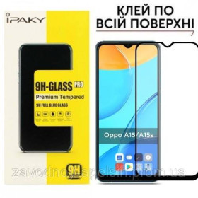 Плівки для екранів Пленки для экранов ^/--/^ Защитное стекло Oppo A /--/ 15 A /--/ 15 /--/ s Full Glue Glass (закаленное) ^_^^^ Захисне скло Oppo A /--/ 15 A /--/ 15 /--/ s Full Glue Glass - фото фото фото