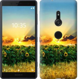 Чохли, бампера Чехлы, бампера ^/--/^ Чехол на Sony Xperia XZ /--/ 2 H /--/ 8266 Украина 1601 /--/ u-1378 - фото фото фото