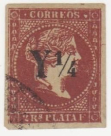 Північна Америка Северная Америка ^/--/^ Куба  1855 г. № 4 гашеная ^_^^^ Куба 1855 р. No 4 гашена - фото фото фото