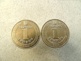 Обігові Обиходные ^/--/^ Підбірка різновидів 1 гривня 2004 рік Україна 1 /--/ БА /--/ 1, 1 /--/ БА /--/ 2  (618+) ^_^^^ Подборка разновидностей 1 гривна 2004 год Украина 1 /--/ БА /--/ 1, 1 /--/ БА /--/ 2 (618+) - фото фото фото
