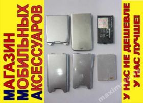 Акумулятори Аккумуляторы ^/--/^ АККУМУЛЯТОР PANASONIC GD /--/ 75 ^_^^^ АКУМУЛЯТОР PANASONIC GD /--/ 75 - фото фото фото