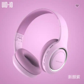 Навушники, гарнітури Наушники, гарнитуры ^/--/^ Навушники Bluetooth PROstudio UID-10 Фіолетові ^_^^^ Наушники Bluetooth PROstudio UID-10 Фиолетов - фото фото фото