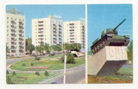 СРСР СССР ^/--/^ СССР 1973 открытка Ростов -на -Дону Танк Толуза ^_^^^ СРСР 1973 листівка Ростов-на-Дону Танк Толуза - фото фото фото