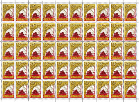 СРСР - СССР - ^/--/^ СССР  1978 г MNH - лист - совхоз ГИГАНТ ^_^^^ СРСР 1978 р MNH - лист - радгосп ГІГАНТ - фото фото фото