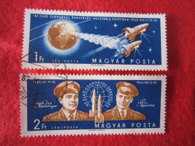 Угорщина Венгрия ^/--/^ ВЕНГРИЯ 1962 Г. ^_^^^ ВЕНГРІЯ 1962 - фото фото фото
