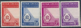Інше Другое ^/--/^ Вьетнам Архитектура Штаб-квартира ЮНЕСКО 1958 ^_^^^ В'єтнам Архітектура Штаб-квартира ЮНЕСКО 1958 - фото фото фото