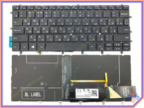 Клавіатури Клавиатуры ^/--/^ Клавиатура для DELL XPS 13 9370, 13 9380, 13-9370, 13-9380 (RU Black с подсветкой) Оригинал ^_^^^ Клавіатура для DELL XPS 13 9370, 13 9380, 13-9370, 13-9380 (RU Black з підсвічуванням) Оригінал - фото фото фото