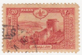 Туреччина Турция ^/--/^ Турция 1914 г . № 245 гашеная ^_^^^ Туреччина 1914 р. No 245 гашена - фото фото фото