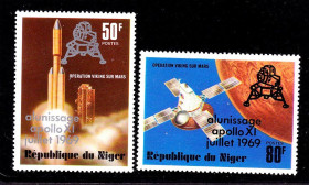 Освоєння космосу Освоение космоса ^/--/^ Космос . Нигер 1969 г    MNH  - Аполло-11 - надпечатка ^_^^^ Нігер 1969 MNH - Аполло-11 - наддрук - фото фото фото