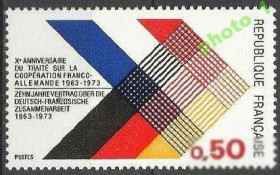 Інші країни Другие страны ^/--/^ Франция 1973 Европа кооперация с ФРГ 1 /--/ м. ^_^^^ Франція 1973 Європа кооперація з ФРН 1 /--/ м. - фото фото фото