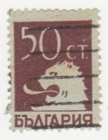 Балканський півострів Балканский полуостров ^/--/^ Болгария 1925 г № 188  гашеная ^_^^^ Болгарія 1925 р. No 188 гашена - фото фото фото