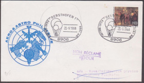 Європа Европа ^/--/^ Германия 1988 5-й ЧМ ВОЗДУХОПЛАВАНИЕ ГАЗОВЫЕ БАЛЛОНЫ СПОРТ АВИАЦИЯ САМОЛЁТ СПУТНИК МК СГ &amp;quot;каше&amp;quot; ^_^^^ Німеччина 1988 5-й ЧС Повітряне платіння газові балони спорт авіація літак супутник МК СГ &amp;quot;каше &amp;quot;quot; - фото фото фото