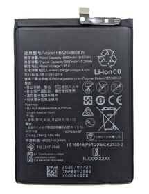 Акумулятори Аккумуляторы ^/--/^ Аккумулятор Huawei Honor 9 /--/ A / Play 9 /--/ A / Y /--/ 6 /--/ p / Enjoy 10 /--/ e HB /--/ 526489 /--/ EEW ^_^^^ Акумулятор Huawei Honor 9 /--/ A / Play 9 /--/ A / Y /--/ 6 /--/ p / Enjoy 10 /--/ e HB /--/ 526489 /--/ EEW - фото фото фото