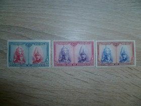 Іспанія Испания ^/--/^ Испания. 1928, Папа Пий ХІ и король Альфонс ХІІІ, КЦ 30 евро - фото фото фото