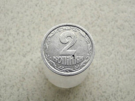 Обігові Обиходные ^/--/^ 2 копійки 1994 рік Україна 1 /--/ АА  (270 /--/ а) ^_^^^ 2 копейки 1994 год Украина 1 /--/ АА (270 /--/ а) - фото фото фото