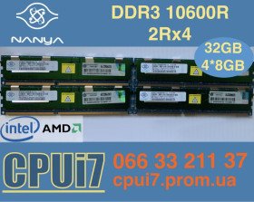 Оперативна пам'ять Оперативная память ^/--/^ 32 /--/ GB 4*8 /--/ GB DDR /--/ 3 1333 /--/ MHz Nanya 10600 /--/ R PC /--/ 3 REG ECC RAM Серверна оперативна пам&amp;apos;ять ^_^^^ 32 /--/ GB 4*8 /--/ GB DDR /--/ 3 1333 /--/ MHz Nanya 10600 /--/ R PC /--/ 3 REG ECC RAM Серверная оперативная память - фото фото фото