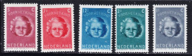 Балтійські країни Балтийские страны ^/--/^ EU  Нидерланды  1945 г  MNH - личности ^_^^^ EU Нідерланди 1945 MNH - особистості - фото фото фото