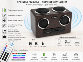 Портативні колонки, спікери Портативные колонки, спикеры ^/--/^ Портативна колонкa MP /--/ 3 Sound Box ^_^^^ Портативная колонка MP /--/ 3 Sound Box - фото фото фото