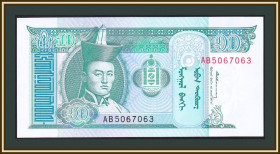 Монголія Монголия ^/--/^ Монголия 10 тугриков 1993 P-54     (54 /--/ a) UNC ^_^^^ Монголія 10 тугриків 1993 P-54 (54 /--/ a) UNC - фото фото фото