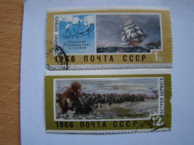 СРСР - СССР - ^/--/^ СССР, Михель  (2009), 3304,3309. Советский Дальний Восток. ^_^^^ СРСР, Міхель (2009), 3304,3309. Радянський Далекий Схід. - фото фото фото