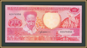 Сурінам Суринам ^/--/^ Суринам 10 гульденов 1986 P-131  (131 /--/ a) UNC ^_^^^ Сурінам 10 гульденів 1986 P-131 (131 /--/ a) UNC - фото фото фото