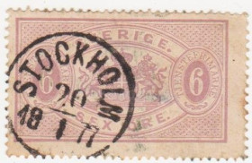 Скандинавія Скандинавия ^/--/^ Швеция 1874 г. №  4 гашеная ^_^^^ Швеція 1874 р. No 4 гашена - фото фото фото
