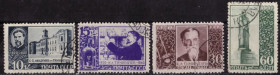 СРСР - СССР - ^/--/^ СССР. 20 лет со дня смерти К.А. Тимирязева  (серия) 1940 г. ^_^^^ СРСР. 20 років від дня смерті К. А. Тімірязєва (серія) 1940 р. - фото фото фото