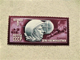 СРСР - СССР - ^/--/^ Поштова марка СРСР &amp;quot; День космонавтики &amp;quot; 1977 рік ** ^_^^^ Почтовая марка СССР &amp;quot; Космос &amp;quot; 1977 год - фото фото фото