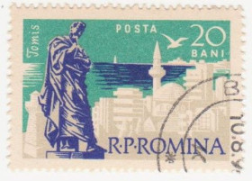Румунія Румыния ^/--/^ Румыния 1960 г №  1912 гашеная ^_^^^ Румунія 1960 р. No 1912 гашена - фото фото фото