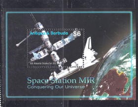 Освоєння космосу Освоение космоса ^/--/^ Космос . Антигуа и Барбуда 2006 г  MNH - блок - станция МИР - номер ^_^^^ Антигуа і Барбуда 2006 р MNH - блок - станція МИР - номер - фото фото фото