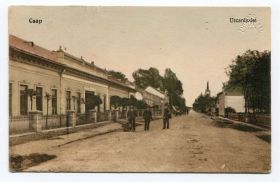 Україна Украина ^/--/^ Листівка - тиснений трикутний штамп в кутку. 1915 р. ^_^^^ Листовка - тисненый треугольный штамп в углу. 1915 г. - фото фото фото