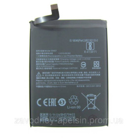 Акумулятори Аккумуляторы ^/--/^ Аккумулятор батарея BN-57 BN /--/ 57 Xiaomi Poco X /--/ 3 NFC GT (5160 /--/ mAh) ^_^^^ Акумулятор батарея BN-57 BN /--/ 57 Xiaomi Poco X /--/ 3 NFC GT (5160 /--/ mAh) - фото фото фото