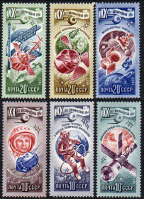 СРСР - СССР - ^/--/^ СРСР 1977 – 20 років космічної ери ** повна серія ^_^^^ СССР 1977 – 20 лет космической эры ** полная серия - фото фото фото