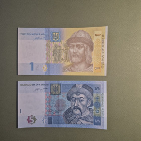Загальнодержавні випуски Общегосударственные выпуски ^/--/^ Набір купюр 1 і 5 гривень Валерія Гонтарева 2014-2015 рр. UNC ^_^^^ Набор купюр 1 и 5 гривен Валерия Гонтарева 2014-2015 гг. UNC - фото фото фото
