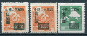 Китай Китай ^/--/^ Китай China green overprint; Без одной MNH ^_^^^ Китай China green overprint Без однієї MNH - фото фото фото