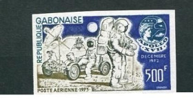 Освоєння космосу Освоение космоса ^/--/^ Габон Gabon Space 1973 Mi 515 Imperf Apollo 17 MNH - фото фото фото