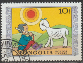 Інше Другое ^/--/^ Монголия Монголія 1975 діти ^_^^^ Монголия Монголия 1975 дети - фото фото фото