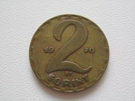 Угорщина Венгрия ^/--/^ Венгрия 2 форинта 1970 года #9818 ^_^^^ Угорщина 2 форинта 1970 року #9818 - фото фото фото