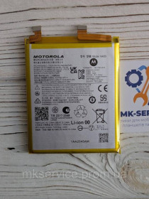 Акумулятори Аккумуляторы ^/--/^ Акумулятор Батарея Motorola Edge 30/Edge Plus 2022 Pro NA /--/ 50 - фото фото фото