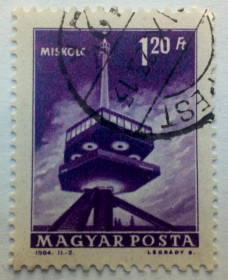 Угорщина Венгрия ^/--/^ Венгрия 1964 Телекоммуникации, вышка, гашеная ^_^^^ Угорщина 1964 Телекомунікації, вишка, гашена - фото фото фото