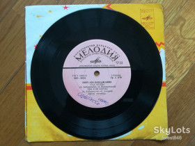 Платівки Пластинки ^/--/^ Поет Ара Бабаджанян-Год любви-VG+, 7&amp;quot;-Мелодія ^_^^^ Поэт Ара Бабаджанян-Год любви-VG+, 7&amp;quot;-Мелодия - фото фото фото