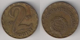 Угорщина Венгрия ^/--/^ Венгрия  2 форинта 1989 г. ^_^^^ Угорщина 2 форинта 1989 р. - фото фото фото