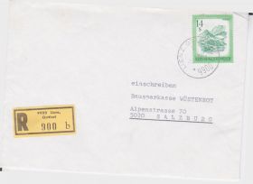 Європа Европа ^/--/^ Австрия 1983 ЦЕЛЬНАЯ ВЕЩЬ ДОКУМЕНТ ЗАКАЗНОЕ ПИСЬМО ПОЧТА ИСТОРИЯ ПОЧТЫ ПОЧТОВЫЙ ЯРЛЫК КЛАССИКА ^_^^^ Австрія 1983 Цільна віщ документ замовний лист пошти історія пошти поштовий ярлик класика - фото фото фото