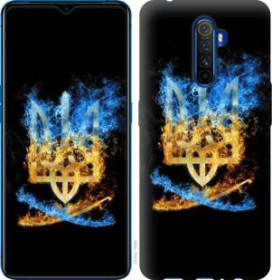 Чохли, бампера Чехлы, бампера ^/--/^ Чехол на Realme X /--/ 2 Pro Герб 1635 /--/ u-1866 - фото фото фото