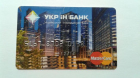 Інше Другое ^/--/^ Банковская карта. Украина. Укрин-банк. ^_^^^ Банківська карта. Україна. Укрін-банк. - фото фото фото