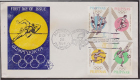 Азія Азия ^/--/^ Филиппины 1964 СПОРТ ЛЕТНЯЯ ОЛИМПИАДА ЛЕТНИЕ ОЛИМПИЙСКИЕ ИГРЫ ТОКИО АТЛЕТИКА КПД Mi.762-765 А ^_^^^ Філіппіни 1964 СПОРТ ЛІТНЯ ОЛІМПІАДА ЛІТНІ ОЛІМПІЙСЬКІ ІГРИ ТОКІО АТЛЕТИКА ККД Mi.762-765 А - фото фото фото